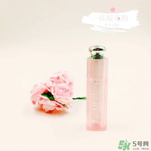 迪奧魅惑豐唇蜜怎么樣？dior迪奧魅惑豐唇蜜怎么用？