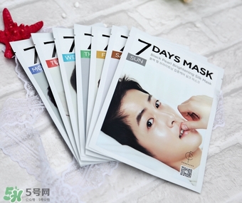 forencos七天面膜多少錢？forencos7天面膜價格