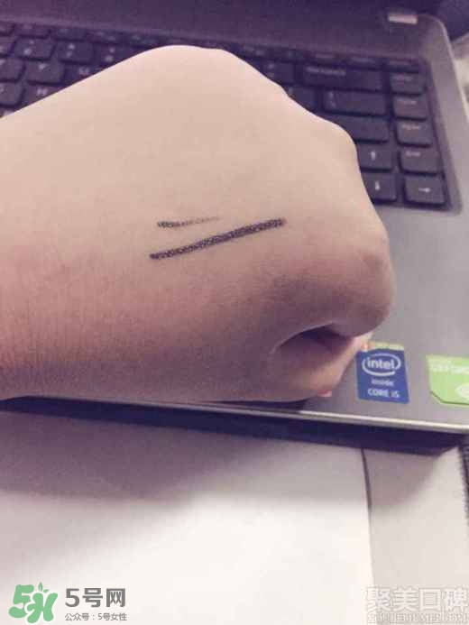 forencos眼線筆怎么用？forencos眼線筆使用方法