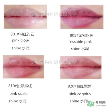 露華濃唇膏真假 露華濃唇膏真假鑒別 露華濃唇膏真假 露華濃唇膏真假鑒別