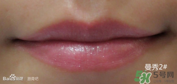 曼秀雷敦水彩潤唇膏哪個顏色好看？曼秀雷敦水彩潤唇膏試色