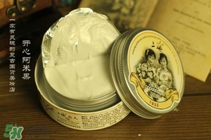 雪花膏適合什么年齡段？雪花膏適合什么膚質(zhì)