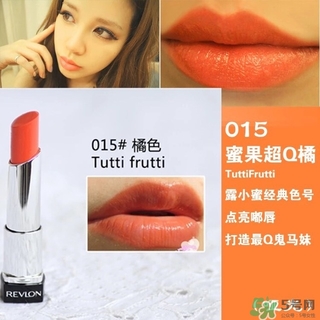 露華濃唇膏多少錢？露華濃唇膏專柜價(jià)格美國(guó)價(jià)格