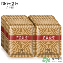 泊泉雅為什么這么便宜？泊泉雅為什么價格那么便宜