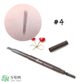 Unny眉筆怎么樣？Unny眉筆試色色號