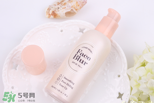 愛麗小屋妝前乳怎么樣？愛麗小屋妝前乳好用嗎？