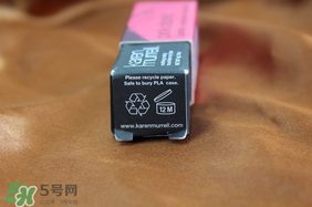 km唇膏孕婦可以用嗎？km唇膏好不好？