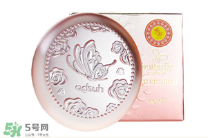 巧迪尚惠氣墊cc霜怎么樣？巧迪尚惠氣墊cc霜好用嗎？