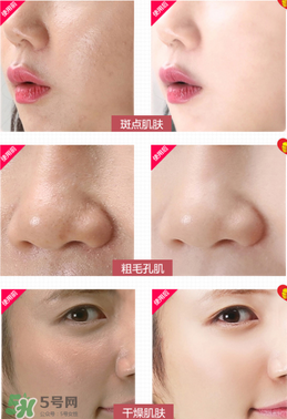 巧迪尚惠氣墊cc霜怎么樣？巧迪尚惠氣墊cc霜好用嗎？