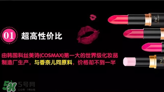 tst口紅多少錢一支？tst口紅什么時候上市？