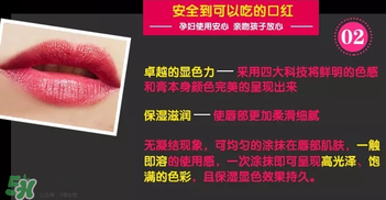 tst口紅多少錢一支？tst口紅什么時候上市？