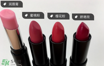 tst口紅哪個顏色好看？tst口紅圖片