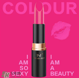 tst口紅孕婦可以用嗎？tst口紅安全嗎？