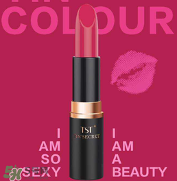 tst口紅孕婦可以用嗎？tst口紅安全嗎？