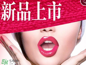 tst口紅怎么樣？tst口紅好用嗎？