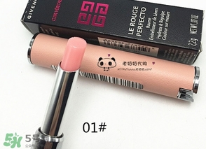 紀(jì)梵希小羊皮什么味道？紀(jì)梵希小羊皮有味道怎么辦？