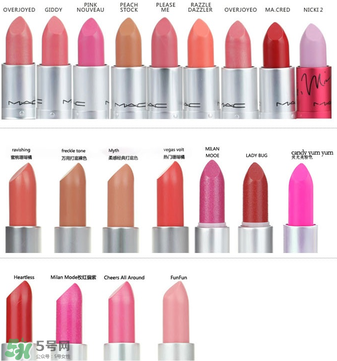 mac唇膏色號(hào) mac唇膏試色 mac唇膏色號(hào) mac唇膏試色