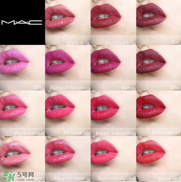 mac唇膏色號(hào) mac唇膏試色 mac唇膏色號(hào) mac唇膏試色