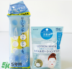 壓縮面膜哪個牌子好？壓縮面膜紙哪個牌子好？