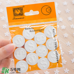 壓縮面膜哪個牌子好？壓縮面膜紙哪個牌子好？