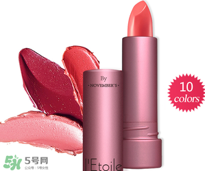 梵家口紅孕婦可以用嗎？梵家口紅是什么牌子？