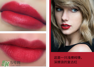 梵家口紅孕婦可以用嗎？梵家口紅是什么牌子？