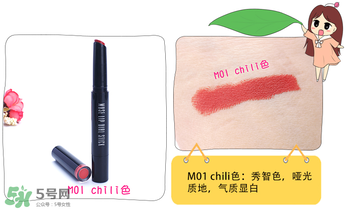 Unny是什么牌子？Unny牌子怎么樣？