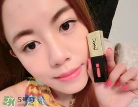 ysl斬男色是什么顏色？ysl斬男色12號多少錢？