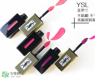 ysl斬男色是什么顏色？ysl斬男色12號多少錢？