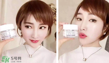 zuzu素顏霜怎么辨別真假？zuzu素顏霜真假辨別圖