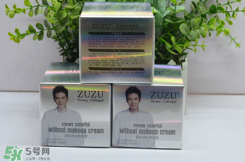 zuzu素顏霜怎么辨別真假？zuzu素顏霜真假辨別圖