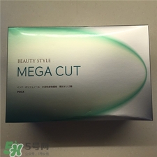 pola熱控粉多少錢?pola熱控粉專柜價(jià)格 pola熱控粉多少錢?pola熱控粉專柜價(jià)格