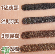 miss hana花娜小姐是哪個(gè)國家的？是什么品牌？