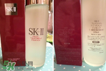 sk2神仙水含激素么？sk2神仙水對皮膚有依賴性嗎？