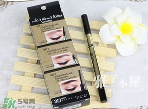 mistine3d三合一眉筆怎么用？mistine3d眉筆使用方法