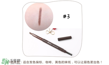 Unny眉筆怎么樣？Unny眉筆試色色號