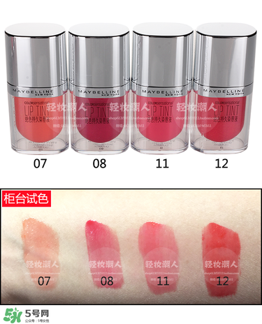 美寶蓮絕色持久染唇液多少錢？美寶蓮染唇液專柜價格