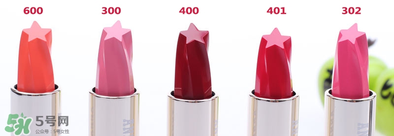 安娜蘇星星口紅哪個色最好？安娜蘇星星口紅試色