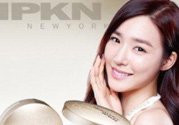 憶可恩在韓國什么檔次？ipkn護膚品怎么樣？