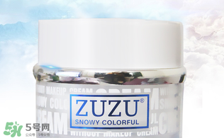 zuzu素顏霜多少錢？zuzu素顏霜哪里產(chǎn)的？