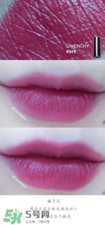 紀(jì)梵希小牛皮和小羊皮區(qū)別 紀(jì)梵希小牛皮和小羊皮哪個(gè)好？