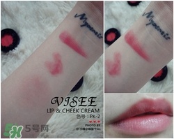 visee唇頰兩用膏怎么用？visee唇頰兩用膏使用方法
