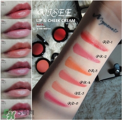visee唇頰兩用膏怎么用？visee唇頰兩用膏使用方法