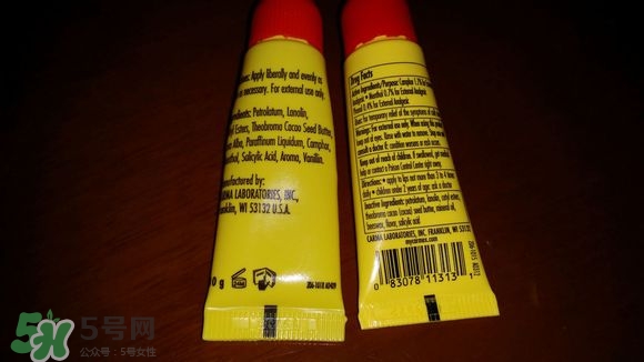 小蜜緹唇膏真假 小蜜緹潤(rùn)唇膏真假鑒別 小蜜緹唇膏真假 小蜜緹潤(rùn)唇膏真假鑒別