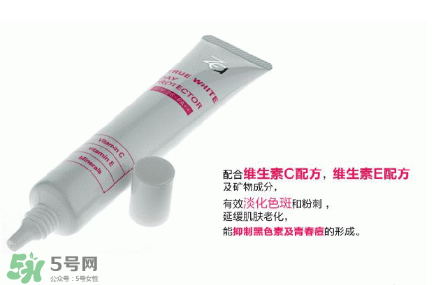 za隔離霜孕婦能用嗎？Za姬芮隔離霜含鉛嗎？