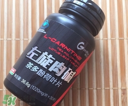 湯臣倍健左旋肉堿茶多酚荷葉片怎么樣?有效嗎? 湯臣倍健左旋肉堿茶多酚荷葉片怎么樣?有效嗎?