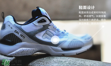 fila是什么牌子？斐樂是哪個國家的品牌？