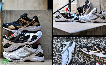 fila是什么牌子？斐樂是哪個國家的品牌？