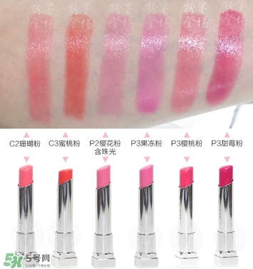 美寶蓮好氣色輕唇膏真假 美寶蓮好氣色輕唇膏真假鑒別 美寶蓮好氣色輕唇膏真假 美寶蓮好氣色輕唇膏真假鑒別