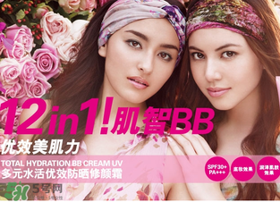 ZA姬芮適合什么年齡？ZA姬芮適合什么膚質(zhì)？